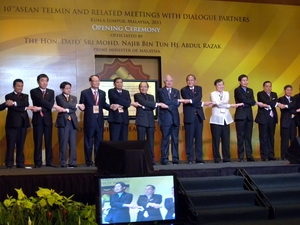 Việt Nam dự hội nghị ASEAN về thông tin-truyền thông