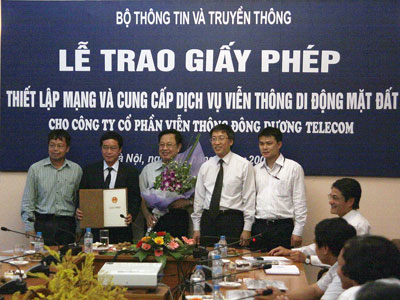 Tháng 8 sẽ có thêm một mạng di động?