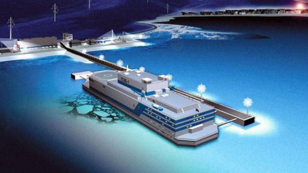 Nhà máy điện hạt nhân nổi đầu tiên thế giới sẽ vận hành năm 2016