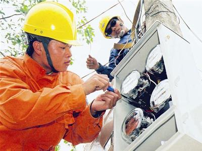 EVN đề nghị tăng giá điện